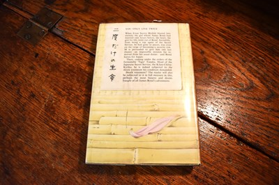 Lot 1 - You Only Live Twice, by Ian Fleming, published...