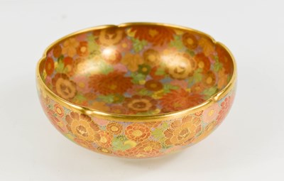 Lot 253 - A fine 19th century Japanese Satsuma ware bowl,...