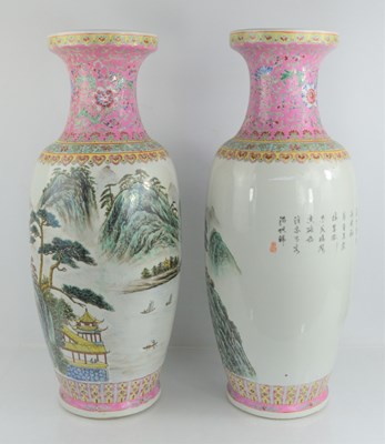 Lot 178 - A pair of 20th century Chinese famille rose...