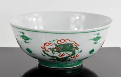 Lot 277 - A Chinese familie verte porcelain bowl with...