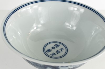 Lot 274 - A Chinese blue & white Ming Xuande Dragon high...