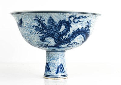 Lot 274 - A Chinese blue & white Ming Xuande Dragon high...