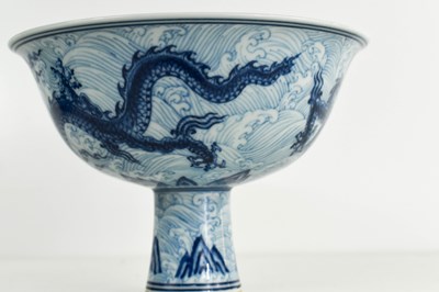 Lot 274 - A Chinese blue & white Ming Xuande Dragon high...