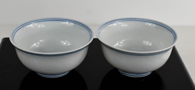 Lot 287 - A pair of Chinese Ming Xuande blue & white...