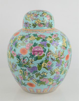 Lot 131 - A Chinese porcelain ginger jar and cover...