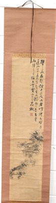 Lot 224 - Lang Su-men/ Lang Pao-Chen (1763-1839): an...