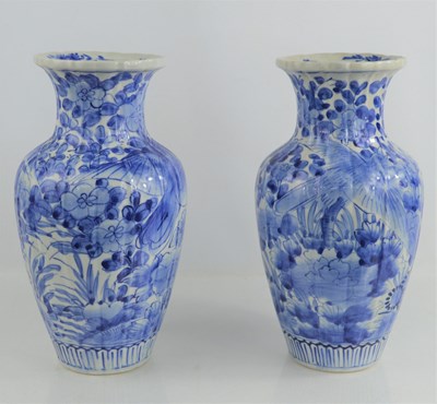 Lot 108 - A pair of Chinese blue and white vases with...