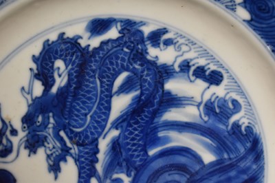 Lot 31 - A 19th century Qing period blue and white...