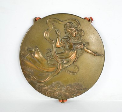Lot 170 - A Chinese bronze roundel plaque depicting...