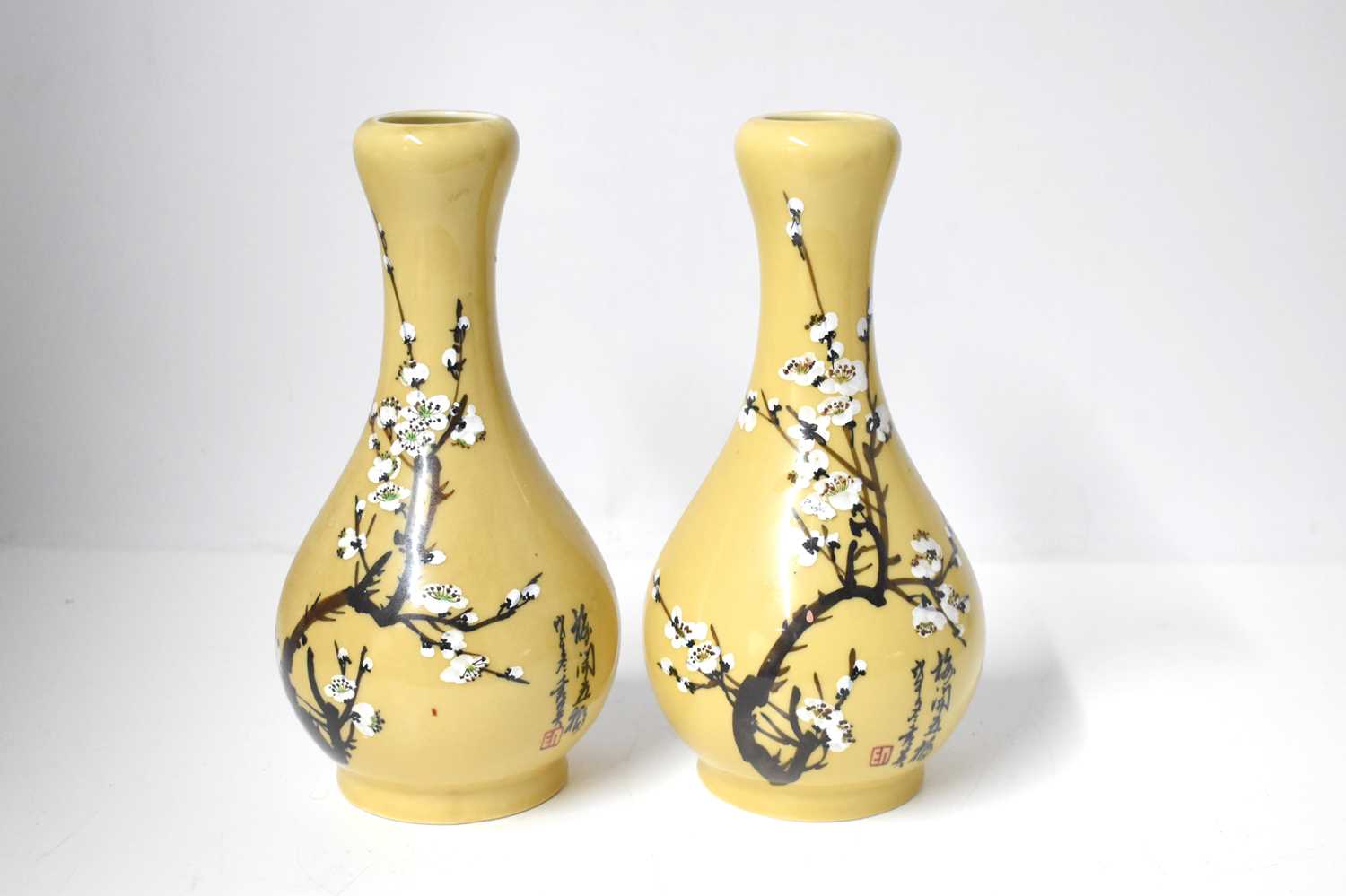 Lot 78 - A pair of 20th century Chinese vases, each...