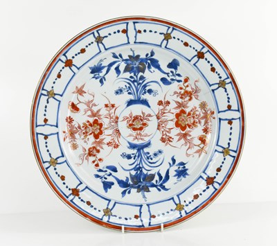 Lot 3 - An 18th century Chinese porcelain charger,...