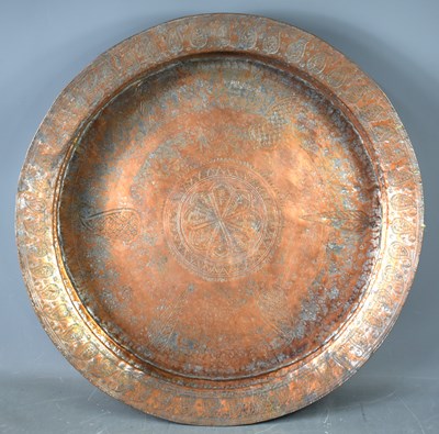 Lot 381 - A large Iranian/Middle Eastern silvered copper...