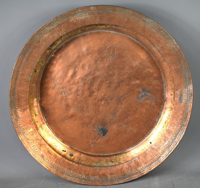 Lot 382 - A large Iranian/Middle Eastern silvered copper...