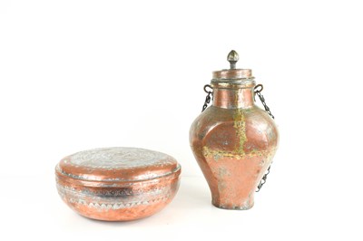 Lot 368 - An Iranian/Middle Eastern silvered copper...