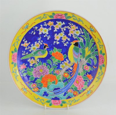 Lot 167 - A 20th century Chinese enamelled plate...