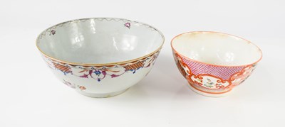Lot 51 - A 19th century Chinese export Famille Rose...