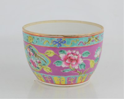 Lot 165 - A Chinese polychrome enamel bowl, seal mark to...