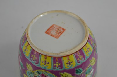 Lot 165 - A Chinese polychrome enamel bowl, seal mark to...