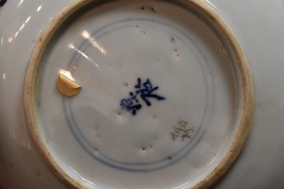Lot 32 - A 19th century Qing period Chinese blue and...