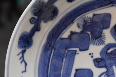 Lot 32 - A 19th century Qing period Chinese blue and...