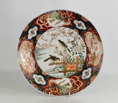 Lot 166 - A 19th century Japanese charger, with...