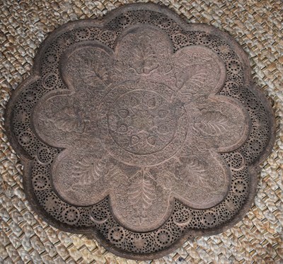 Lot 526 - An early 20th century Eastern copper tray /...