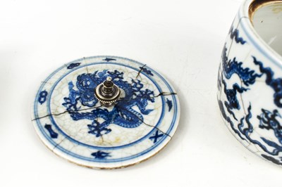 Lot 19 - A Chinese blue and white bowl and cover,...
