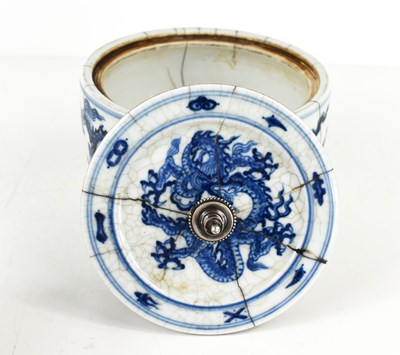 Lot 19 - A Chinese blue and white bowl and cover,...