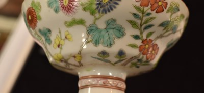 Lot 8 - A Chinese Canton Famille Rose pedestal bowl,...