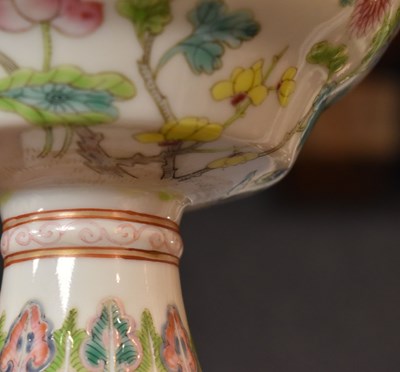 Lot 8 - A Chinese Canton Famille Rose pedestal bowl,...