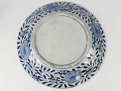 Lot 4 - A Chinese Qing Dynasty Imari charger, with...