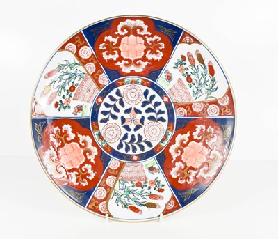 Lot 2 - A 20th century Japanese Imari pattern plate...