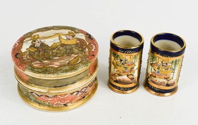 Lot 56 - A pair of Meiji period Satsuma miniature vases,...