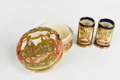 Lot 56 - A pair of Meiji period Satsuma miniature vases,...