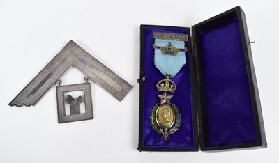 Lot 26 - Queen Victorians 50th Jubilee medal, 1837-1887,...