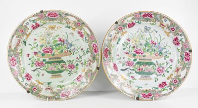 Lot 44 - A pair of Qing Dynasty Famille Rose porcelain...