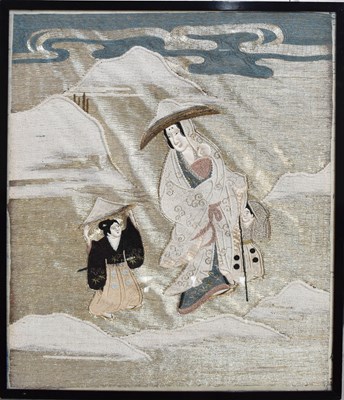 Lot 206 - A Chinese silk embroidered panel depicting...