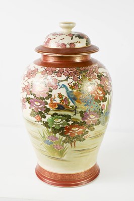 Lot 34 - A large Chinese jar and cover, in the Satsuma...