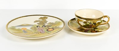 Lot 46 - A Qing Dynasty Chinese trio; cup, saucer and...