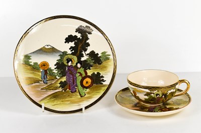 Lot 46 - A Qing Dynasty Chinese trio; cup, saucer and...