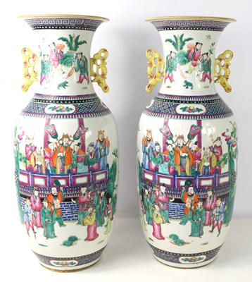 Lot 42 - A pair of 20th century Chinese floor vases,...