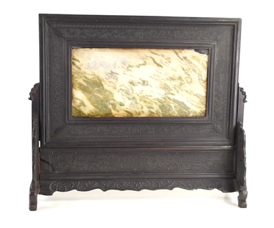 Lot 161 - A 19th century Chinese dream stone panel, set...