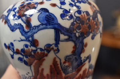 Lot 66 - A Chinese bottle vase, in blue, red and white,...