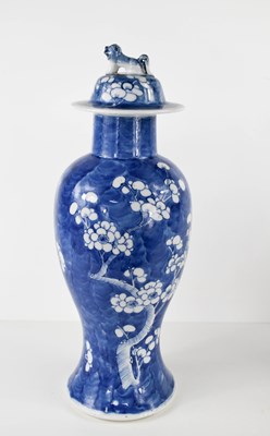 Lot 55 - An early 20th century Chinese blue and white...
