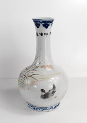 Lot 35 - A 20th century Chinese bottle vase, in...
