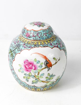 Lot 244 - CHARITY LOT: A 20th century Chinese ginger jar,...