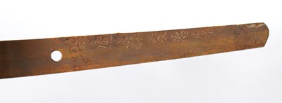 Lot 256 - A WWII Japanese Officers sword and leather...