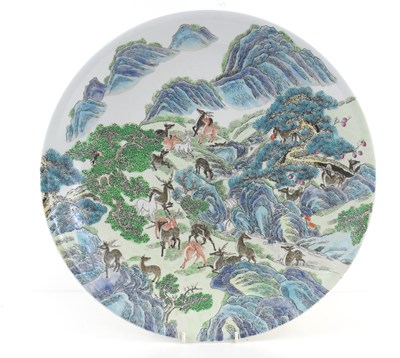 Lot 304 - An early 20th century Chinese charger,...