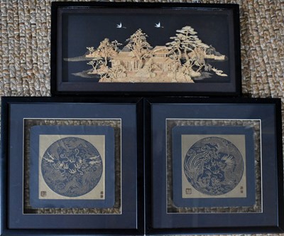 Lot 116 - A pair of Chinese etchings on hand made paper,...