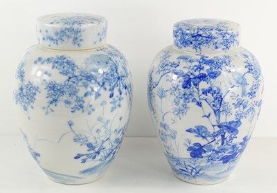 Lot 302 - Two similar Chinese blue and white ginger jars...